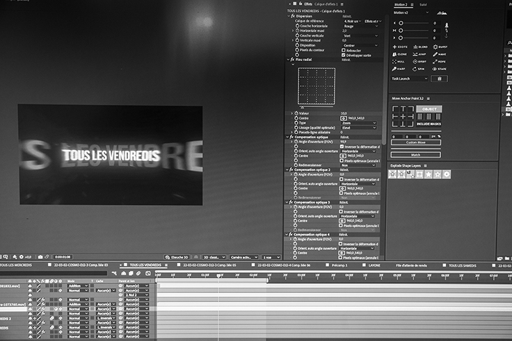 network-reach-visibility-agence-motion-design-video